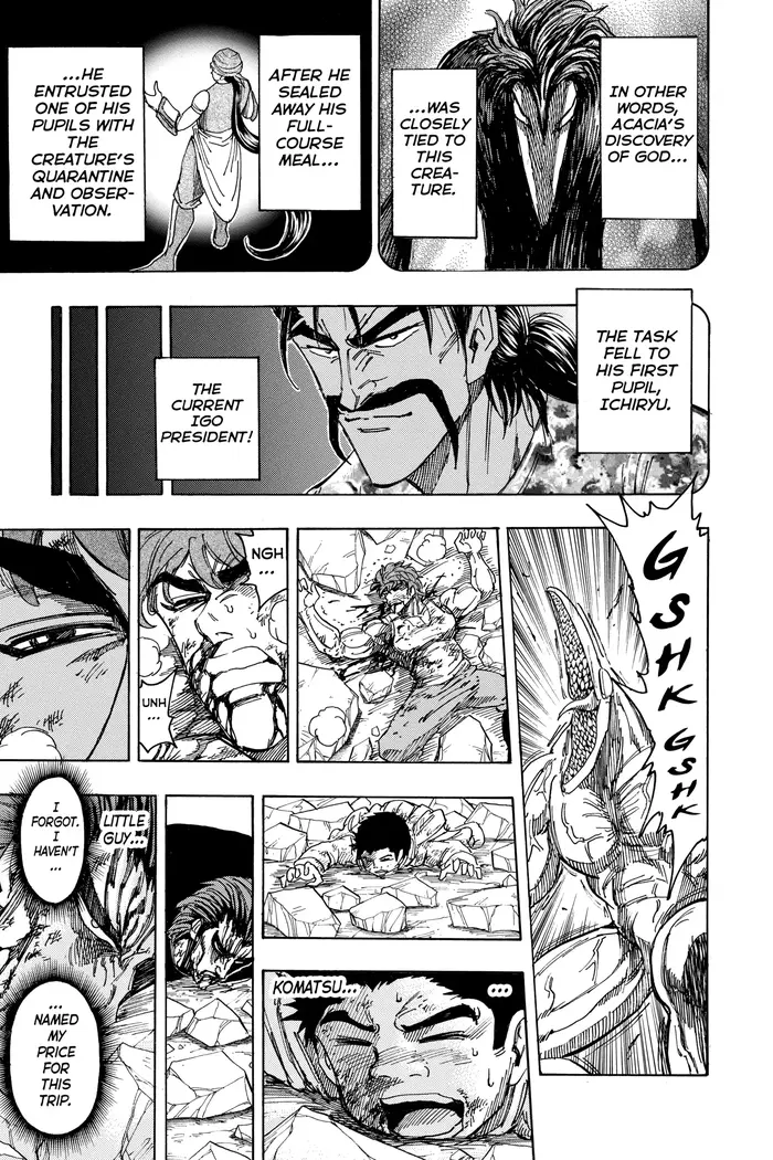 Toriko Chapter 139 image 09_optimized